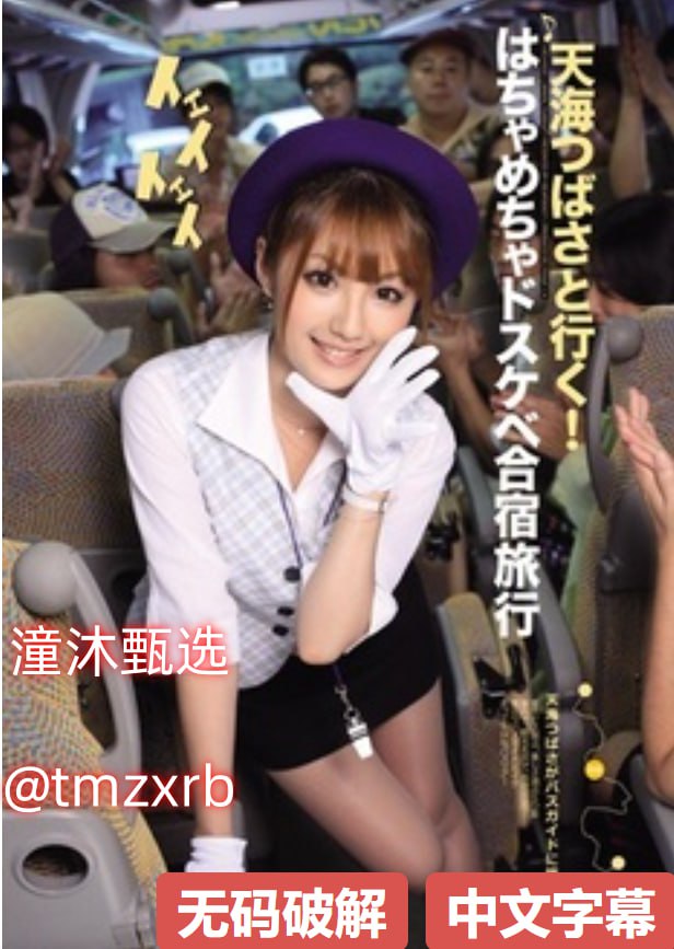 国产人妻人伦精品1国产メイリン モデルコレクション...