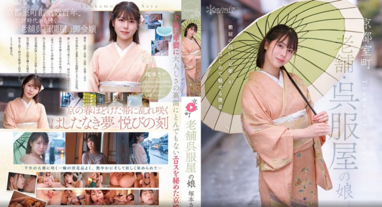 爱购精品怎么样,メイリン モデルコレクション メ,观看免费无删减完整版